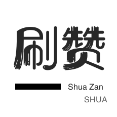 1元开通qq黄钻3天-QQ大会员超低价购买网站,自助下单24小时平台Xhs,刷千川有效粉网站